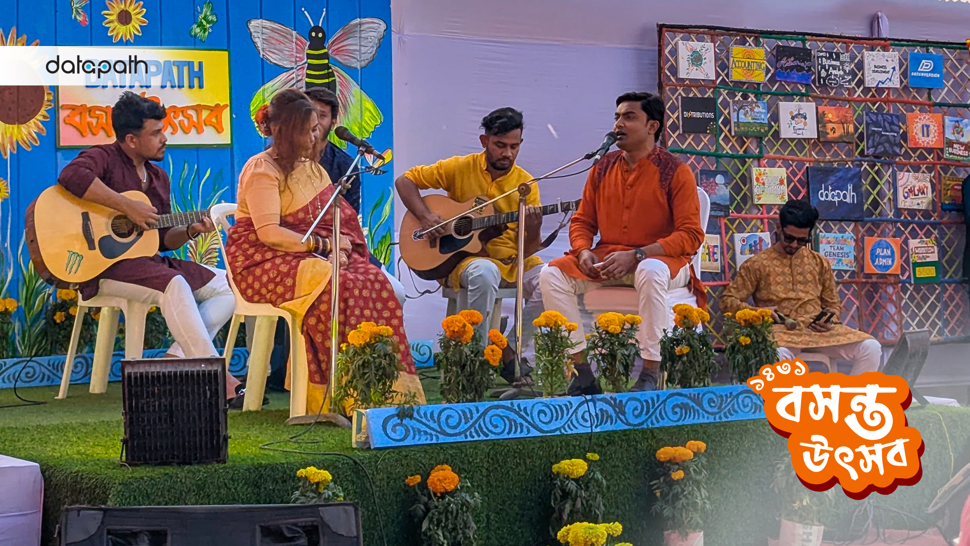 Boshonto Utshob 2025